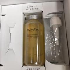 ノアルフレ　レモングラス　シャンプーのサムネイル
