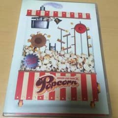 嵐 DVD  Popcornのサムネイル
