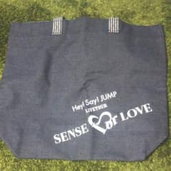 Hey!Say!JUMP SENSEorLOVE ツアーバッグのサムネイル