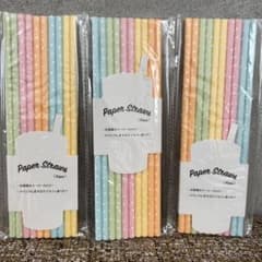 新品未使用　ペーパーストロー　ドッド　パーティ　パステル　カラフルのサムネイル