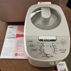 TWINBIRD コンパクト精米器 MR-E750W ホワイト MR-E750Wのサムネイル
