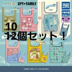 10個セット スパイファミリー エコバッグのサムネイル