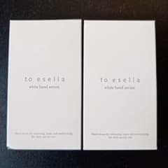 to esella ホワイトハンドセラム 20ml 2本セットのサムネイル
