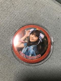 乃木フェス 缶バッジ 冨里奈央 乃木坂46のサムネイル