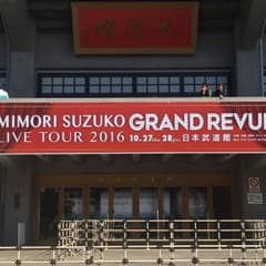 刹那様 専用のサムネイル