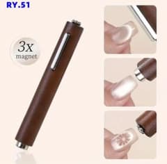 RY.51 3 in 1 마그네틱 스틱 마그네틱 네일 네일 네일 아트 [xk65]