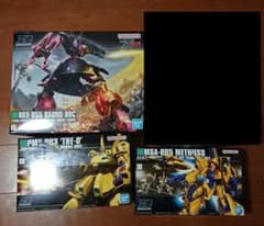 HGUCジオ、バウンド・ドック、メタス3点セット HGUCジオ、バウンド・ドック、メタス3点セット - メルカリ