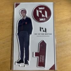 INI 佐野雄大 アクスタのサムネイル