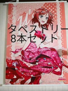 m26536436795_1.jpg?1562397119