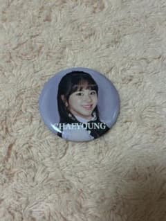 TWICE チェヨン 缶バッジ - メルカリ