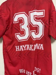 浦和レッズ 早川隼平 35番 サッカーシャツ Mサイズのサムネイル