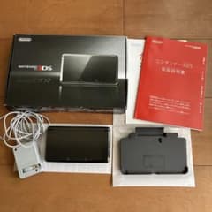 ニンテンドー3DS コスモブラックのサムネイル