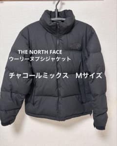 ノースフェイス ウーリーヌプシジャケット チャコールミックス M
