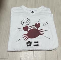 にじさんじ そのまんまグッズ シェリン・バーガンディ Tシャツ - メルカリ