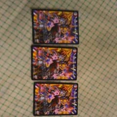リロードチャージャーのサムネイル