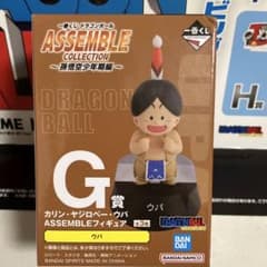 이치 반 쿠지 드래곤 볼 ASSEMBLE COLLECTION ~ 손오공 소년