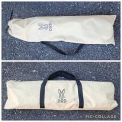 DOD コット ワイドキャンピングベッド ベージュ2つセット - メルカリ