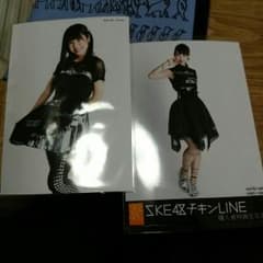 チキンLINE 生写真のサムネイル