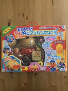 くう♡SM2断捨離中♡様専用のサムネイル
