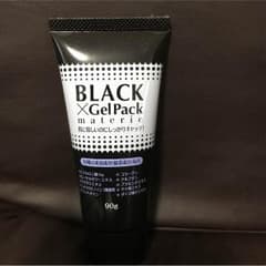 ブラックゲルパックのサムネイル