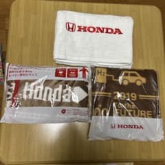 HONDA ノベルティ品　大判バスタオル１枚、フリースブランケット２枚のサムネイル
