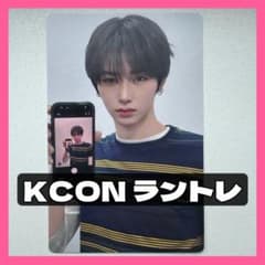 KCON ALPHA DRIVE ONE ランダムトレカ ラントレ アンシン 1 - メルカリ
