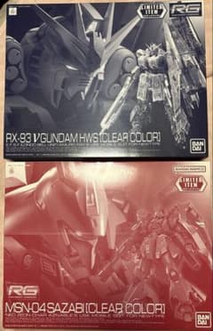 リアルグレート νガンダムHWS・サザビー（クリアカラー） - メルカリ