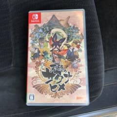 天穂のサクナヒメ　任天堂SWITCH用のサムネイル