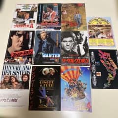 映画チラシ 11枚セット 80年代 洋画 - メルカリ