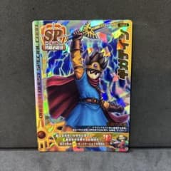 翌日発送 ギガデイン ドラゴンクエストモンスターバトルロード - メルカリ