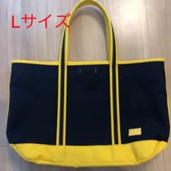 ※※chako様専用※※PORTER トートバッグ　Lサイズのサムネイル