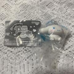 サンリオキャラクターズ カラともマスコット シナモロールのサムネイル
