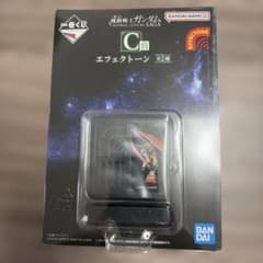 이치 반 쿠지 기동 전사 건담 UNIVERSAL CENTURY SAGA C상