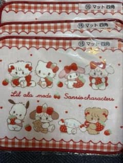 サンリオ×Lil ala mode ⑮マット四角 3枚セットのサムネイル
