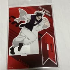 Jujutsu Kaisen Choso Acrylic Stand Sprint
