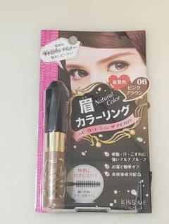 ヘビーローテーション ヘビロテ カラーリングアイブロウN 06 8gのサムネイル