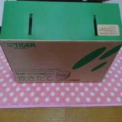 ★Good Luck様専用★のサムネイル