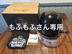 もふもふさん専用のサムネイル