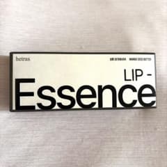 ヘトラス　Lip Essence マンゴーシードバター　2本　新品未使用のサムネイル