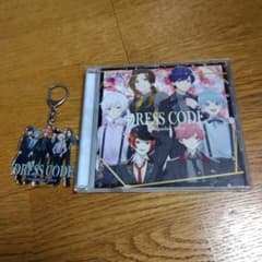 いれいす DRESS CODE CDとキーホルダーセット B盤のサムネイル