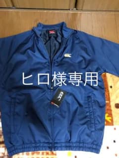 カンタベリー ジャケット紺 ロゴバッグプリントのサムネイル