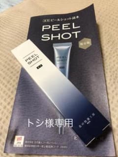 北の快適工房 ピールショット 25gのサムネイル