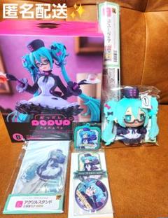 グッスマくじ 初音ミク 2025 Autumn B賞フィギュア C賞マスコット グッスマくじ 初音ミク 2025 Autumn | グッスマくじポータルサイト