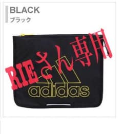 アディダス　ランドセル用サブバッグのサムネイル