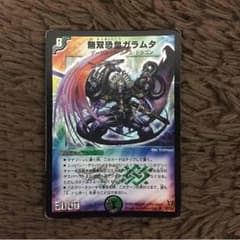 ゆーいち様専用のサムネイル