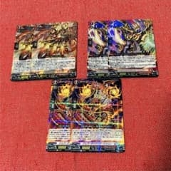 Cardfight! Vanguard | Shop at Mercari from Japan! | Buyee