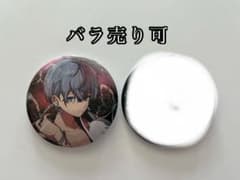 シクフォニ 雨乃こさめくん 缶バッジのサムネイル