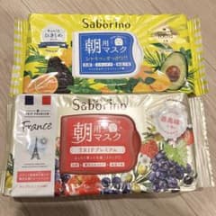 Saborino 朝用マスク 2種セットのサムネイル