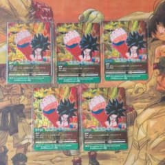 ドラゴンボールZ2 ドラゴンラッシュ カード 5枚セットのサムネイル