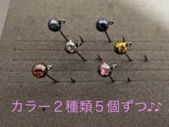 タングステンジグヘッド　約1.4g 20個セットのサムネイル